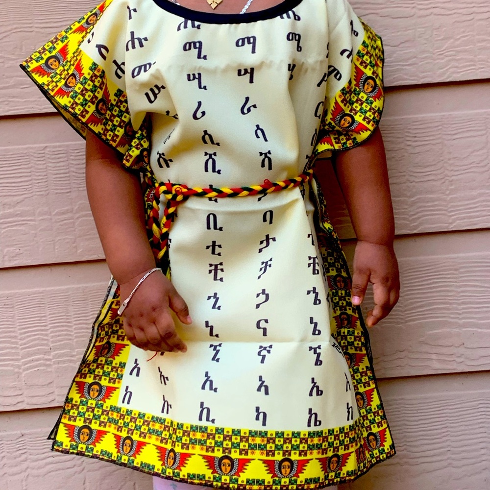 Ethiopian Alphabet dress